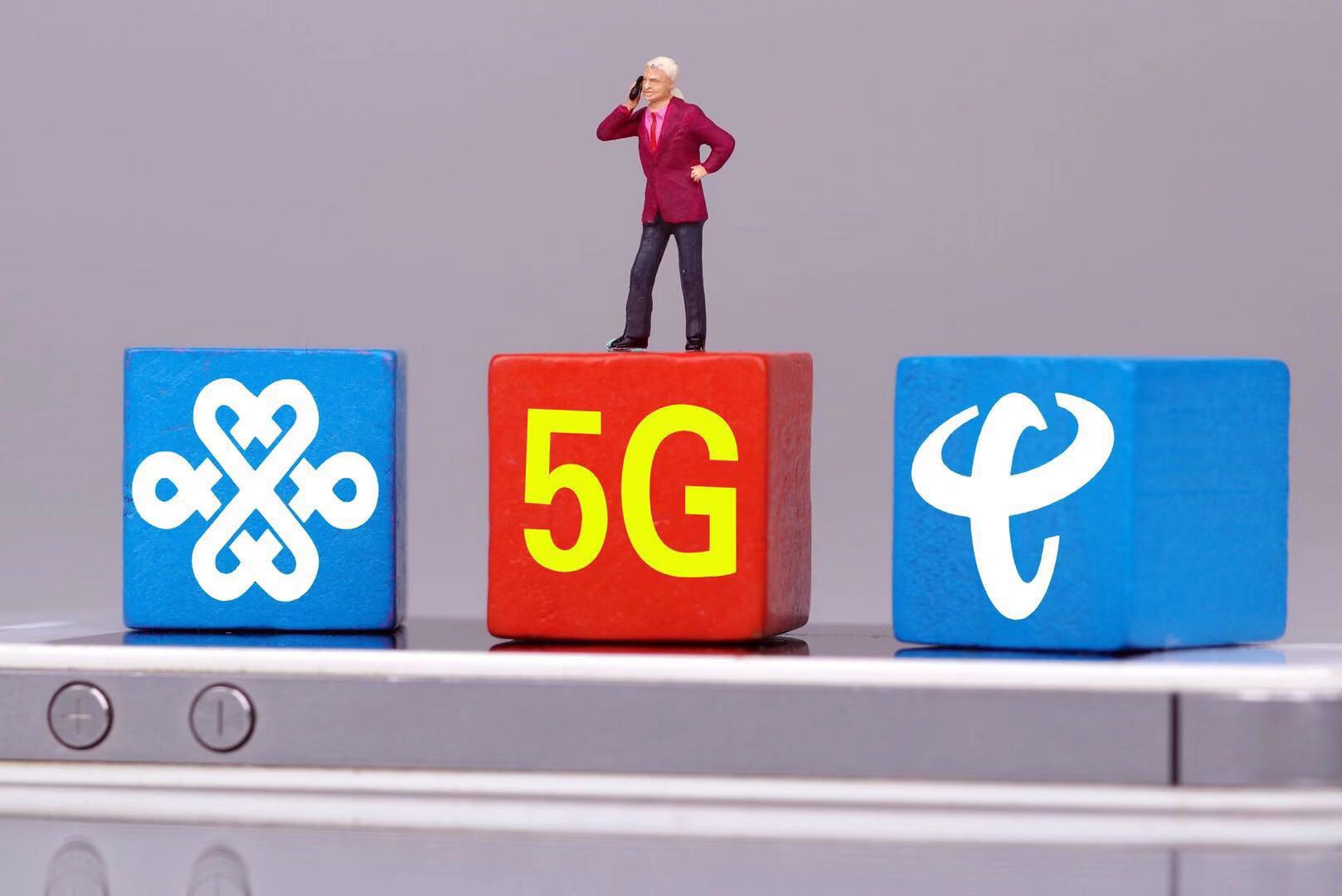 移动5g没有网络模式_移动5g没有了_移动网络不显示5g