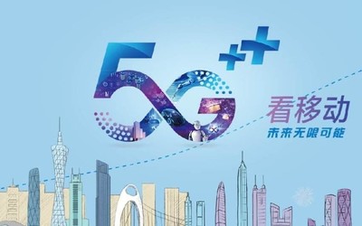 移动设置5g网络_移动网络设置接入点_移动网络设置5G接入点