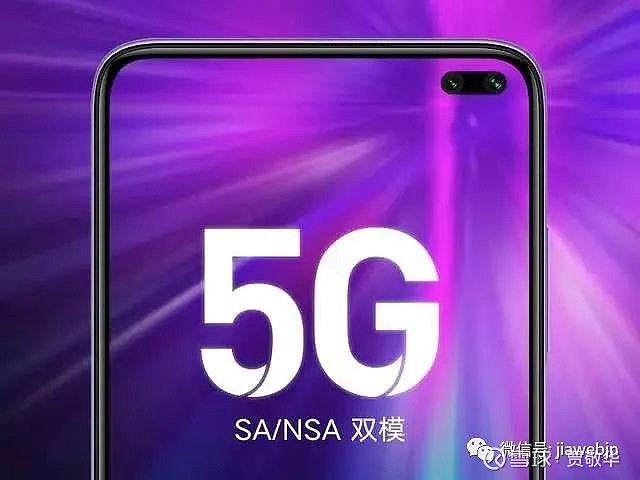 换5g手机哪个牌子好_换手机买5g还是4g_换手机要买5g的吗