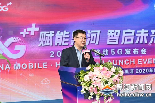 黑龙江5g网络什么时候可以用_黑河联通5g_黑河5g网络普及范围