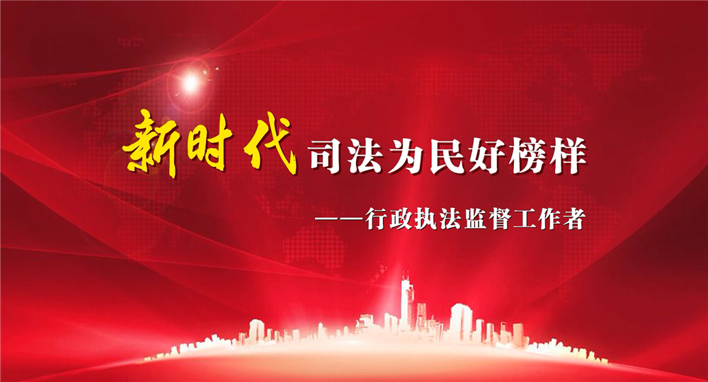 5G网络技术在庭审中的影响与挑战：法官应对科技与司法交汇的新时代