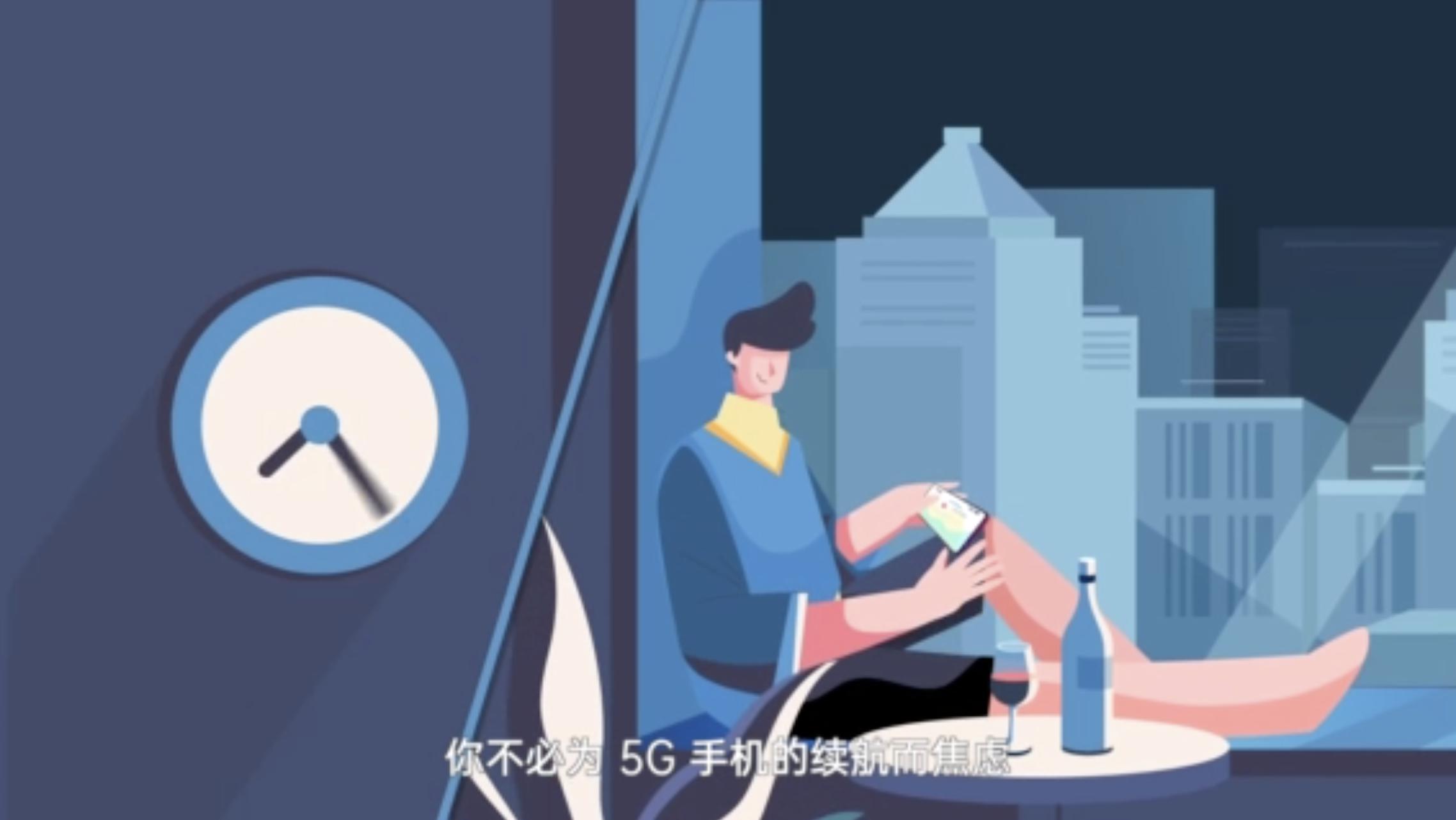 手机为什么突然显示5g_手机突然收不到5g网络怎么办_手机网突然变成5g