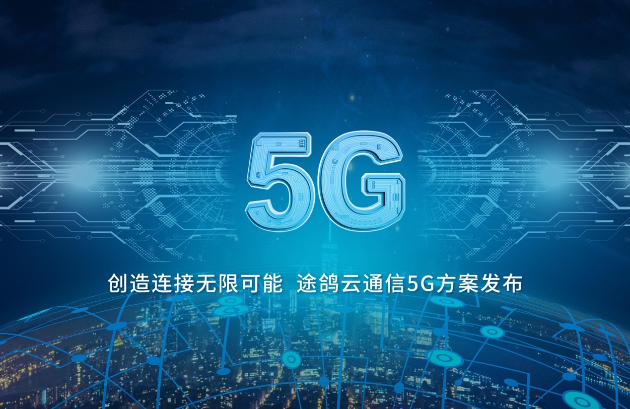 联通南昌5g网络覆盖图_南昌联通5g覆盖范围_南昌联通5g网络范围