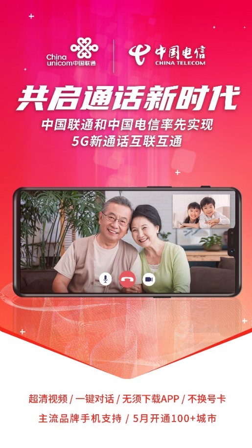 沭阳哪里有5g信号_沭阳有5g网络了吗_沭阳5g覆盖范围