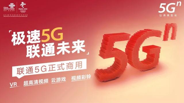 沭阳5g覆盖范围_沭阳有5g网络了吗_沭阳哪里有5g信号