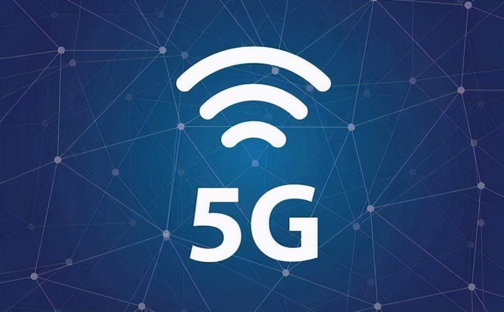 5g网络要手机套餐吗_5g套餐需要5g手机_5g需要套餐