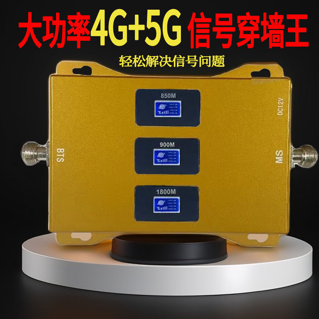 宽带5g好还是4g好_5g宽带用4g网络好吗_家里宽带5g和4g有什么区别