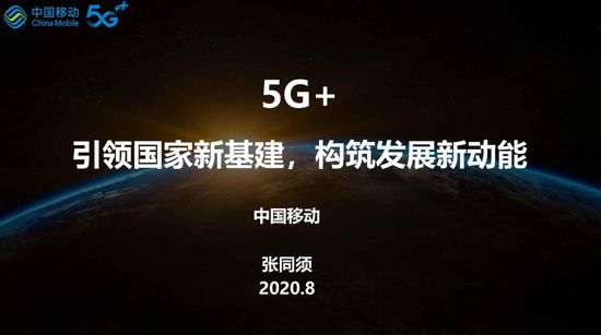 深圳5g手机补贴政策_深圳5g手机最新政策_深圳市5g手机补贴如何享用