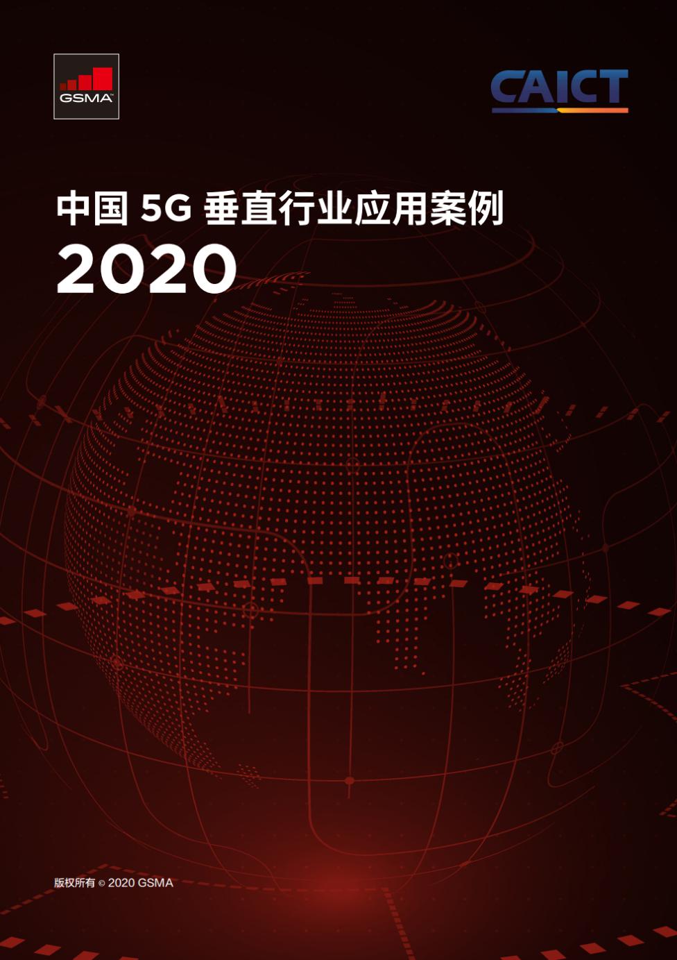 深圳5g手机最新政策_深圳5g手机补贴政策_深圳市5g手机补贴如何享用