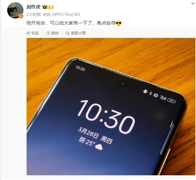 手机连wifi5g_5g手机连接网络_5g网络手机怎么连网