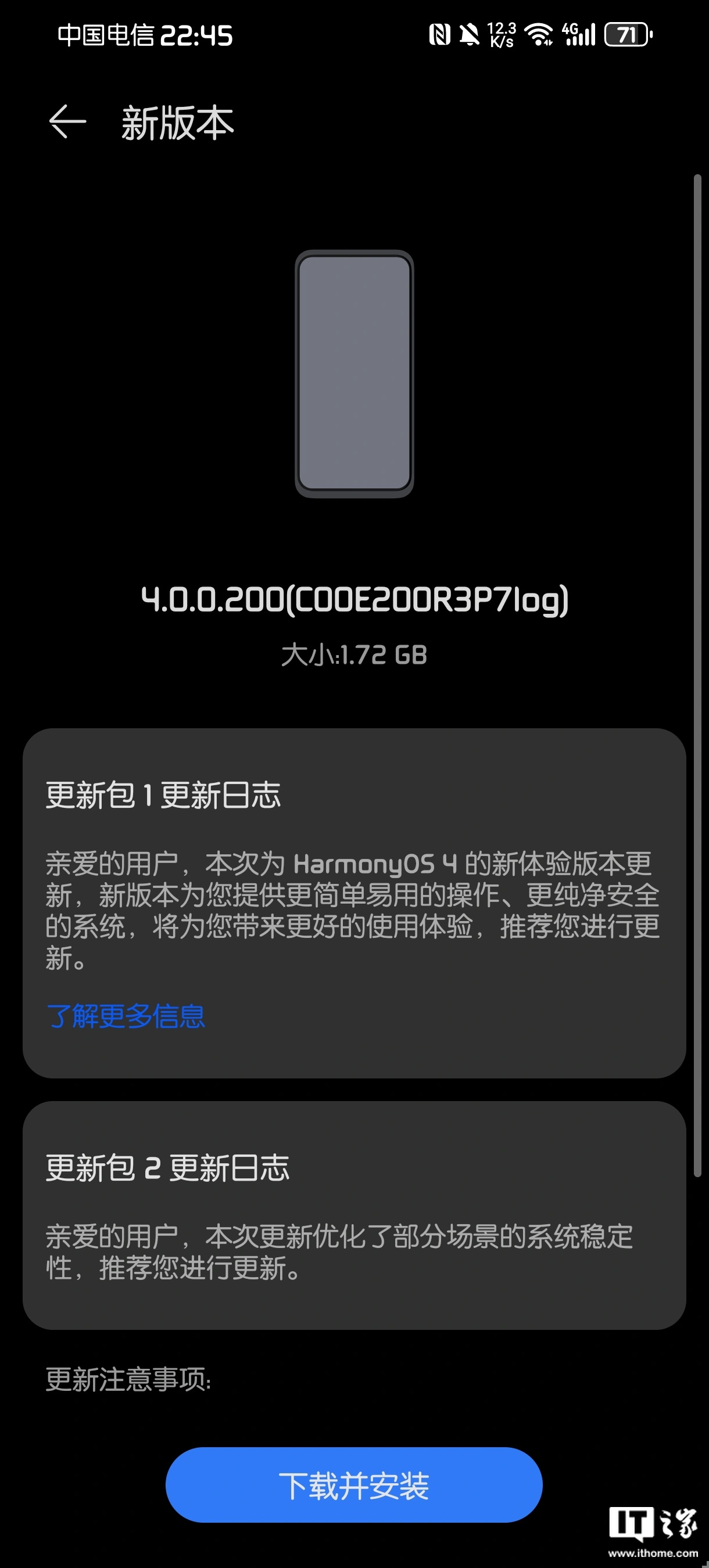 华为5g手机要5g卡吗_华为5g卡是怎么回事_华为5g手机卡要升级吗