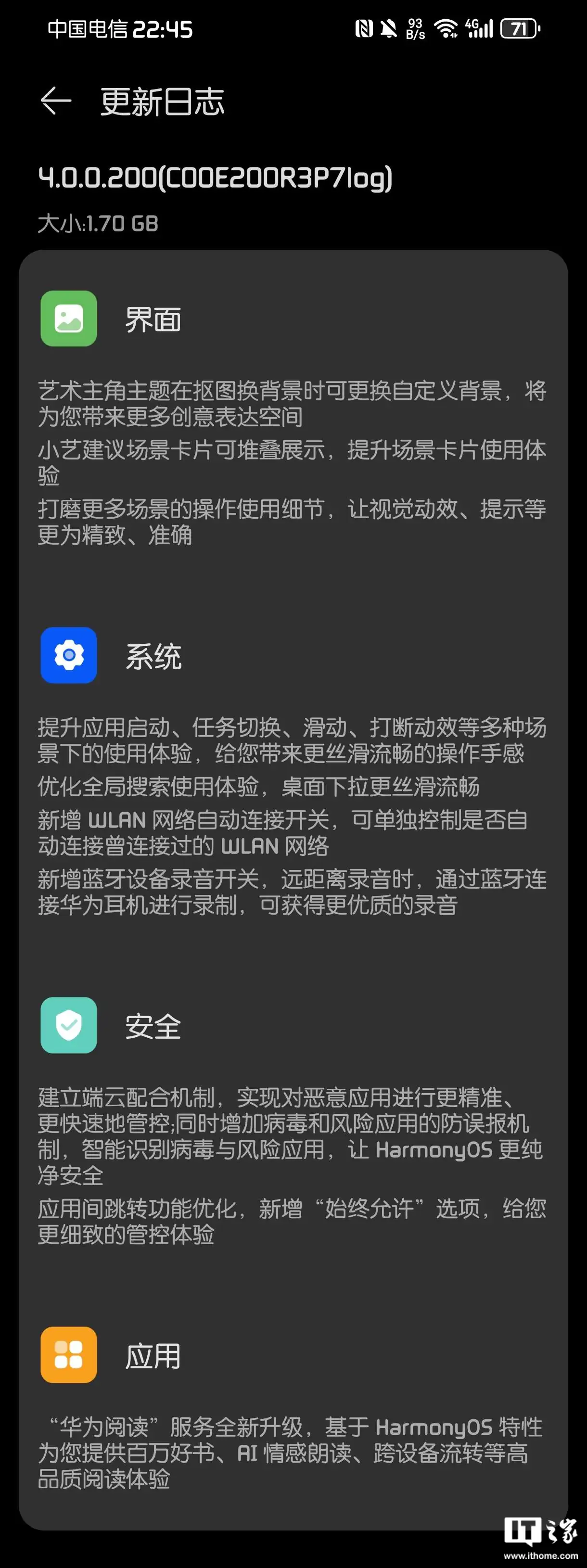 华为5g卡是怎么回事_华为5g手机要5g卡吗_华为5g手机卡要升级吗