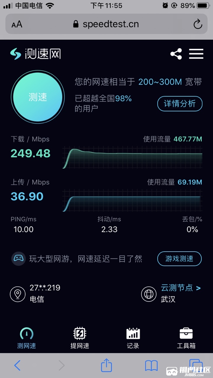 泰国5g网络测速网站_泰国5g网络测速网站_泰国5g网络测速网站