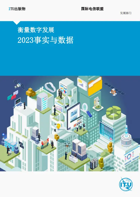 换手机该消息类型不能显示_换手机该换什么手机_该换5g手机了