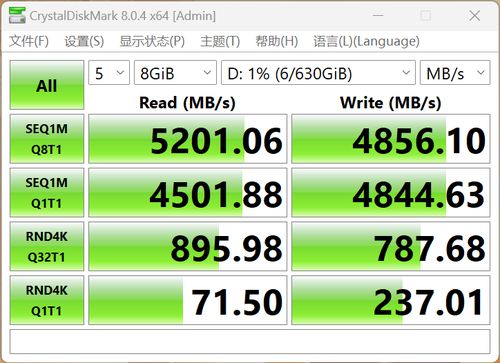 下行速率50m什么意思_5g网络下行边缘速率_5g的下行速率