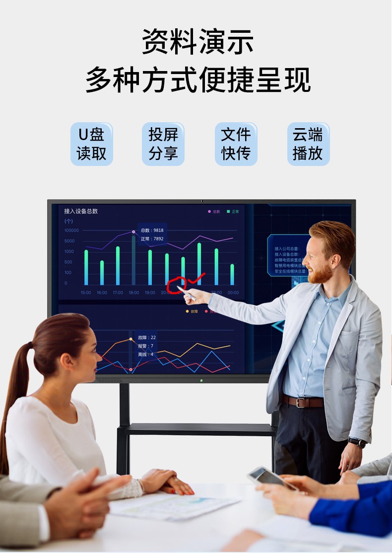 5g手机双屏定位手机_l1l5双频定位手机_l1+l5双定位的手机