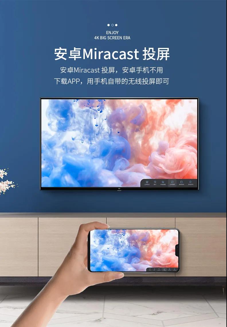 l1+l5双定位的手机_l1l5双频定位手机_5g手机双屏定位手机