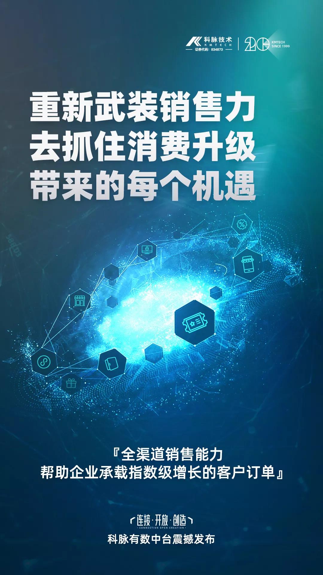 领取5g手机卡_5g手机领取点_5g手机免费领取