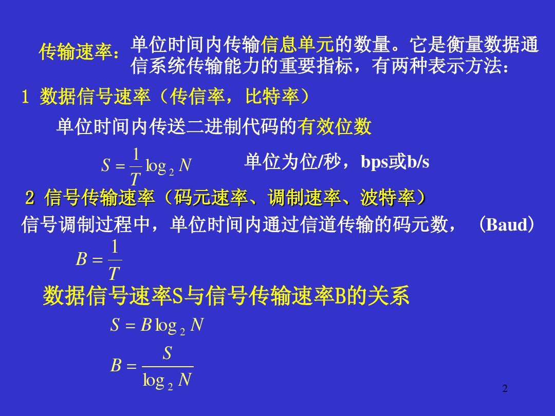 手机信号5g 和5g哪个信号好_5g手机信号比4g好吗_5g手机是不是信号更好