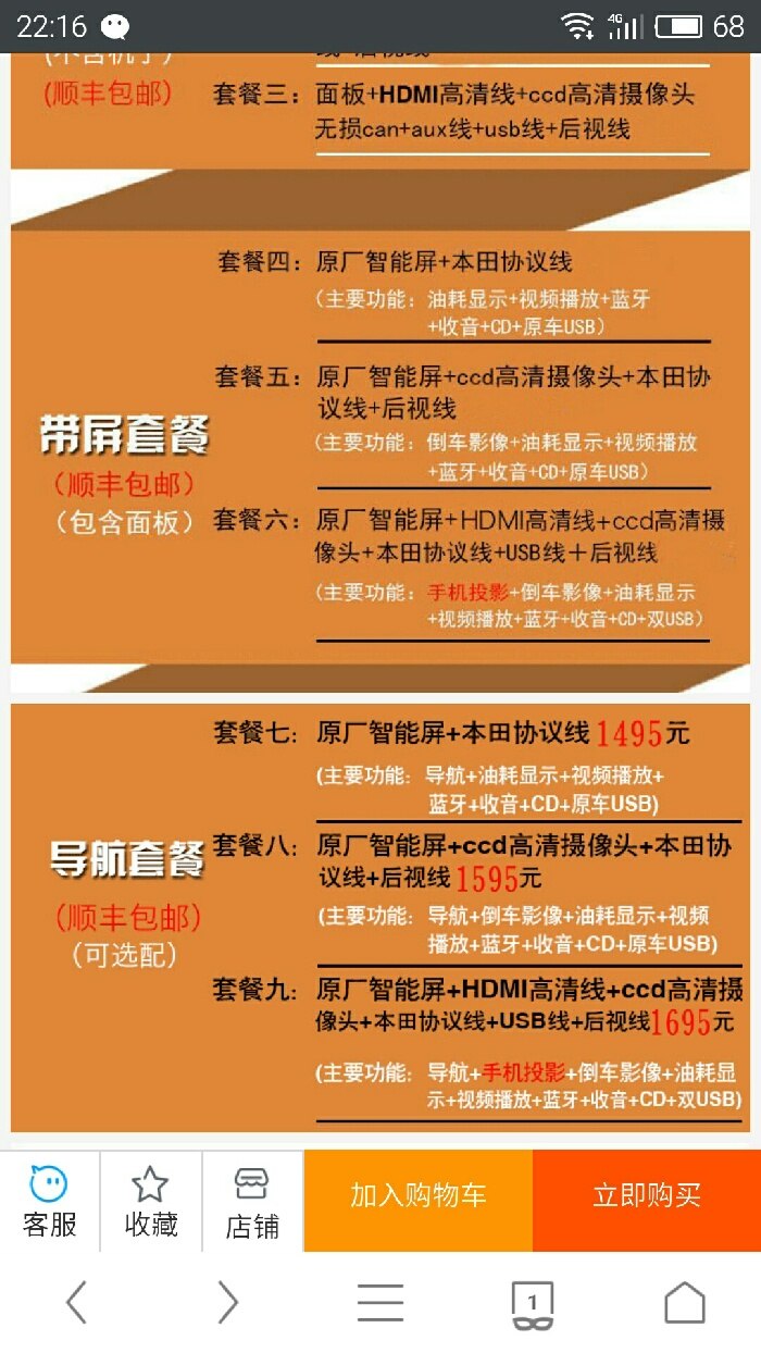 普通手机怎么变成5g手机_手机变成5g后可以不换手机吗_手机变成5g信号了