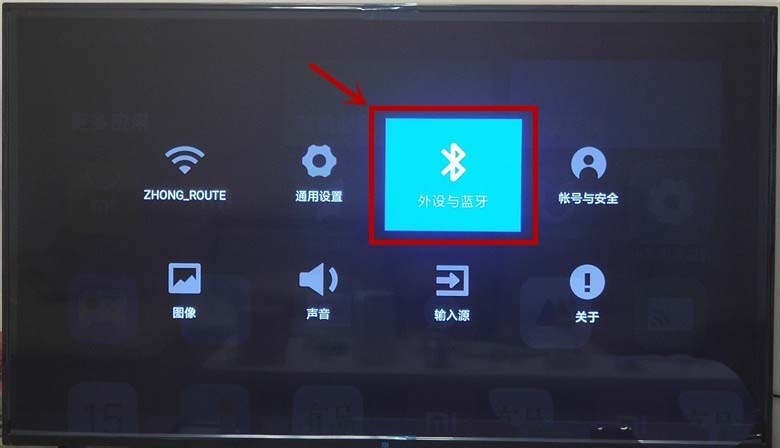 如何连接Switch与蓝牙音箱：提升游戏体验的实用技巧与经验分享