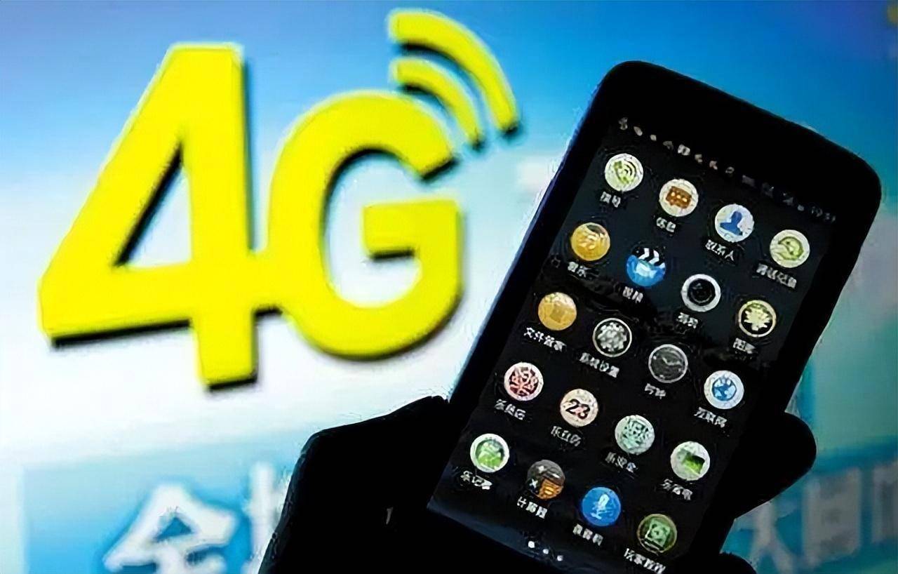 苹果手机4g切换5g信号_苹果手机5G网络切换4G_苹果手机切换4g网在哪儿调