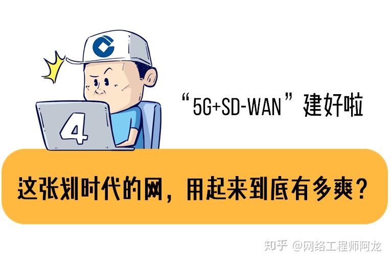 蜂窝网络设置不了5g_蜂窝网络设置在哪_蜂窝网络设置5G