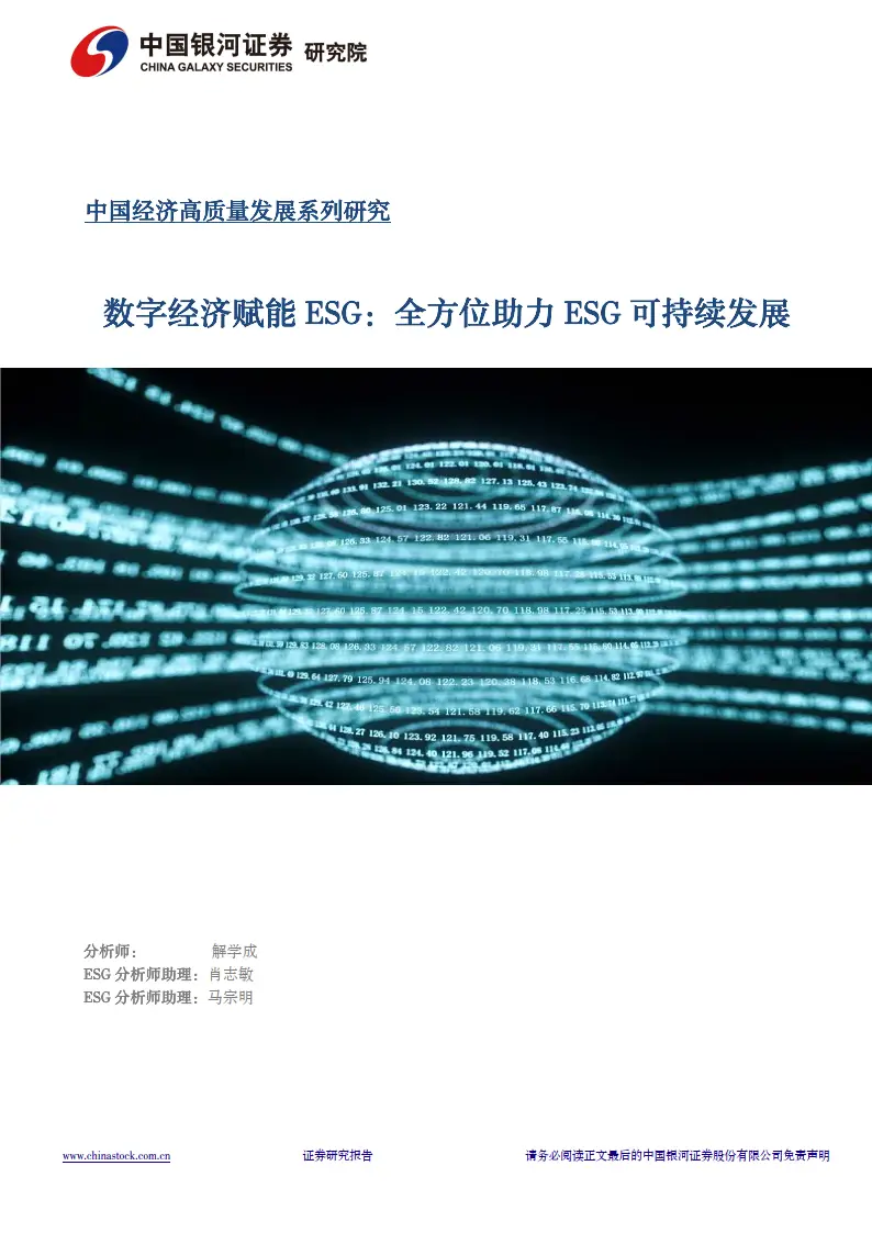 非洲用的手机_非洲手机用什么网络_非洲人可以用5g手机吗