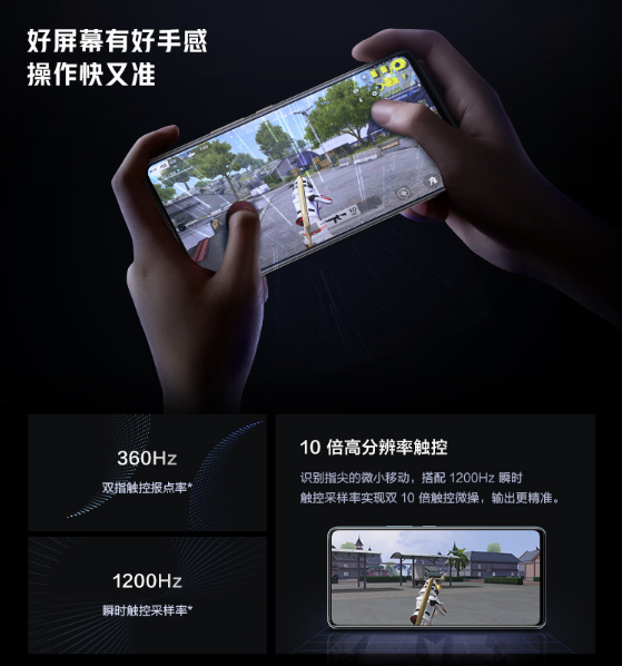 vivo5g网络怎么开启_vivo手机5g网络怎么开通_5g网络怎么开通vivo手机