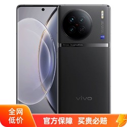 vivo手机5g网络怎么开通_5g网络怎么开通vivo手机_vivo5g网络怎么开启