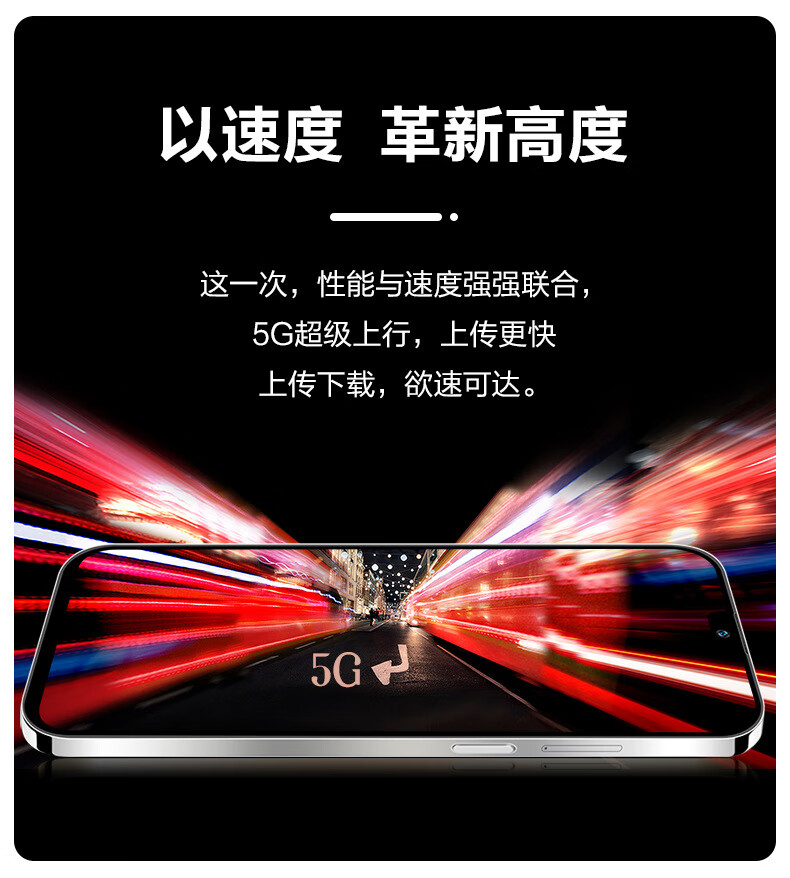 vivo5g网络怎么开启_5g网络怎么开通vivo手机_vivo手机5g网络怎么开通