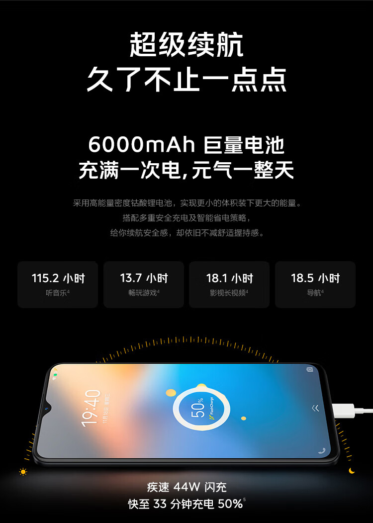 5g网络怎么开通vivo手机_vivo手机5g网络怎么开通_vivo5g网络怎么开启