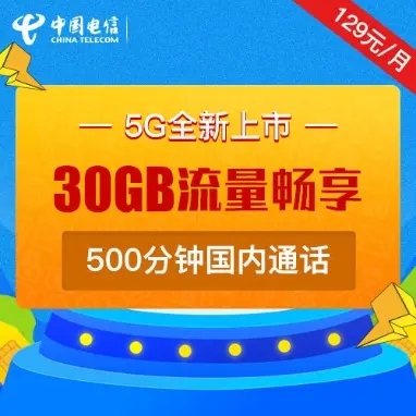 5g手机卡带不带手机号_电话卡有5g_有5g电话卡可以用5g网络吗