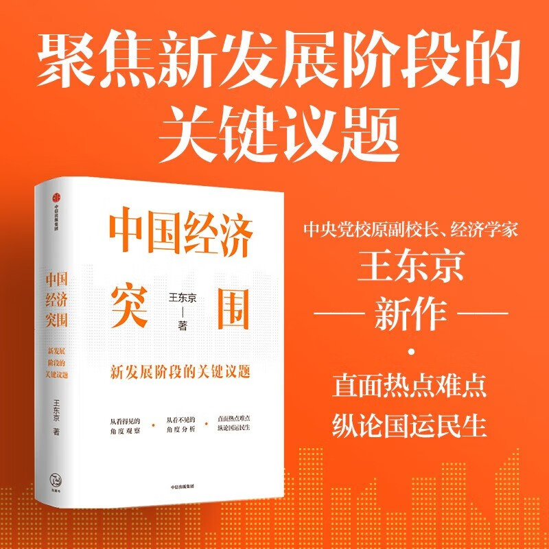 5G网络摸排情况_5G网络摸排情况_5G网络摸排情况