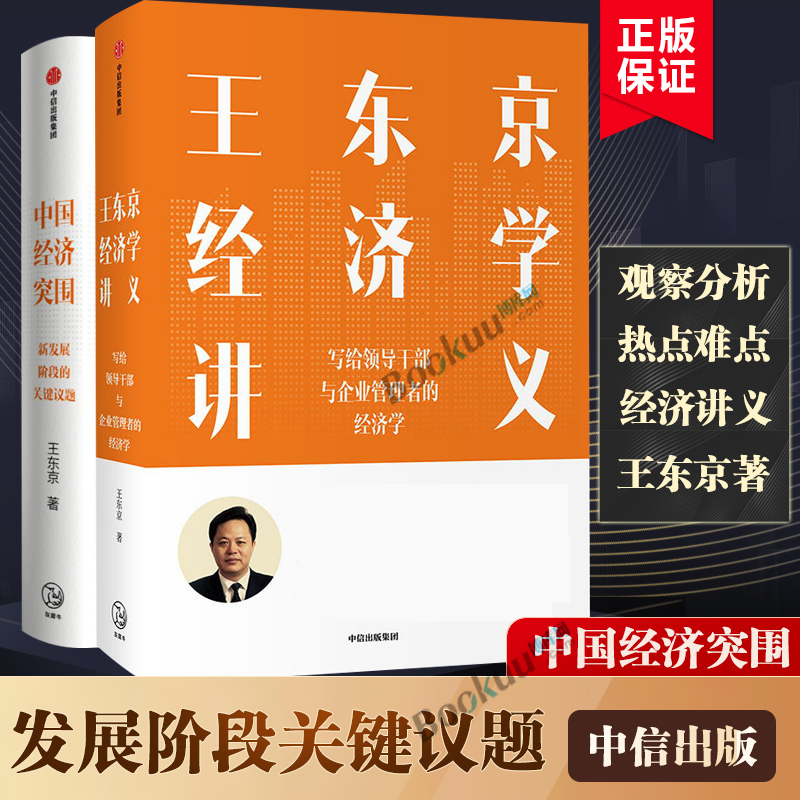 5G网络摸排情况_5G网络摸排情况_5G网络摸排情况