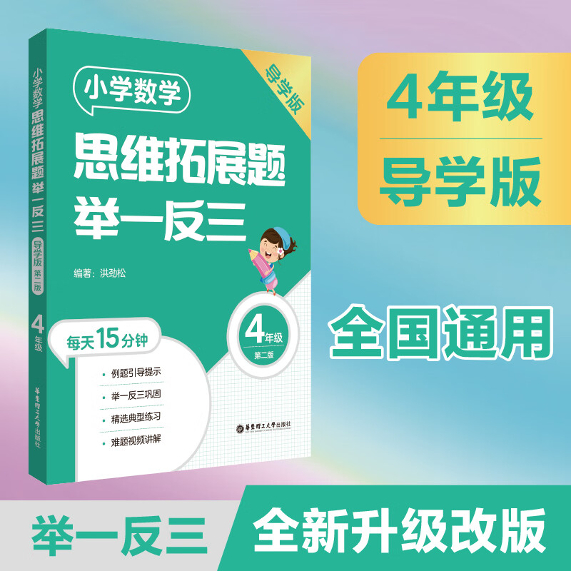 4g卡可以用5g手机_4g卡能用5g手机上网吗_4g手机不能用5g的卡吗