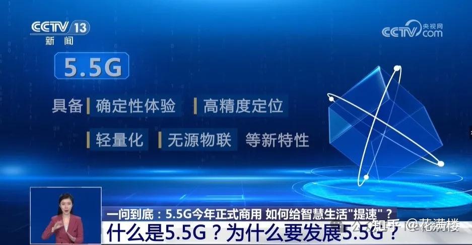 二货手机游戏qq内存多大_5g二货手机_二货手机多少钱一台