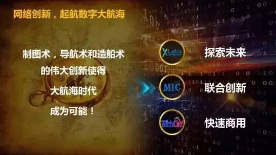 探索未来：5G网络建设与技术特性全面解析