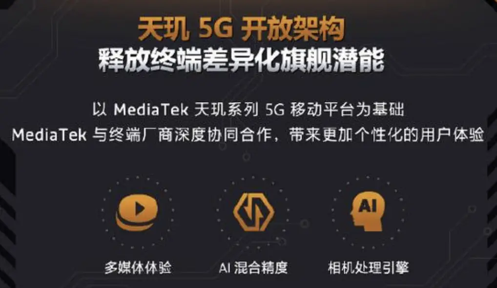 5g手机涨价_一加手机5g网络价格多少_5g手机价格上涨