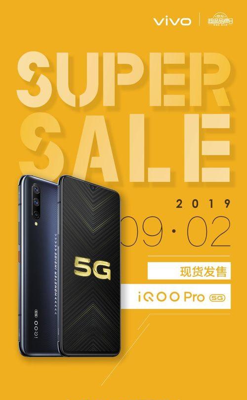 5g用不到买5g手机_要买5g手机_现在买手机5g