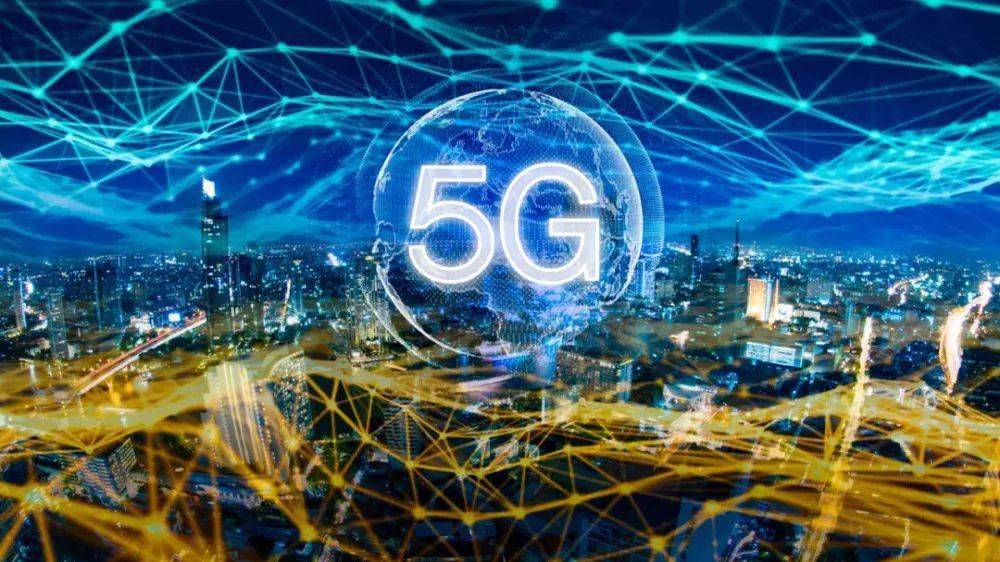 5g网络切片是什么意思_5g网络切片的关键技术_5g切片网络术语