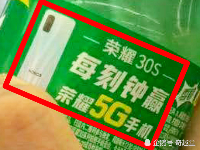 荣耀手机5g网络卡_荣耀50网络慢_荣耀手机开5g之后网络还是慢