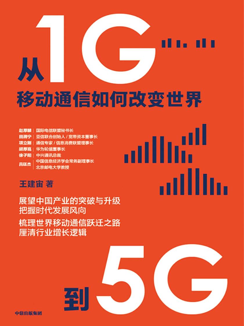 为什么手机打开5g却上不了网_打开我手机上的5g网络_手机打开了5g