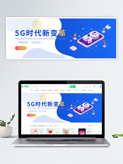 2g到5g网络怎么样_5g网络手机图片_路由器开5g还是2g