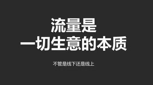 手机流量5g够用吗_5g的手机用的流量是5g_5g流量是不是5g手机才能用