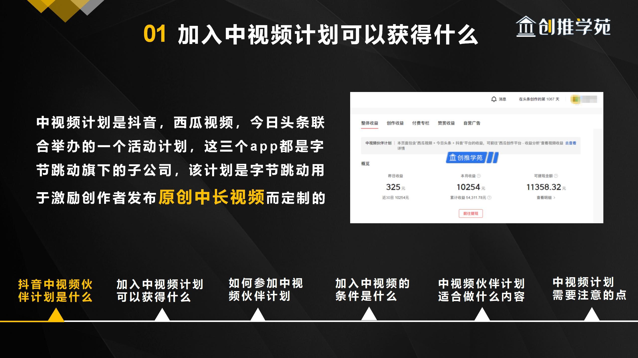 5g的手机用的流量是5g_手机流量5g够用吗_5g流量是不是5g手机才能用