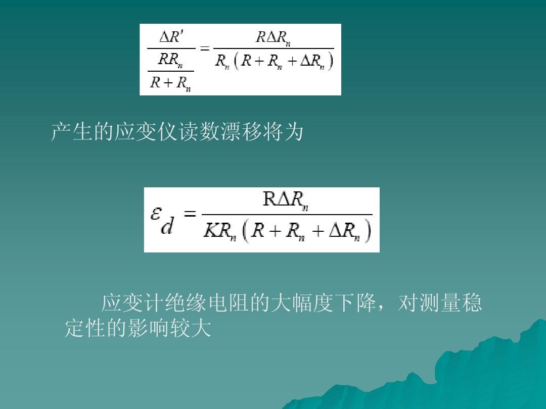 5G网络不稳定？揭秘原因并提升稳定性技巧