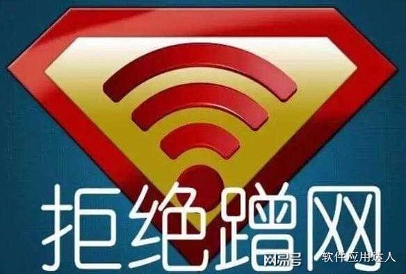 宽带的5g和手机的5g_5g手机带宽多少_手机5G网络带宽