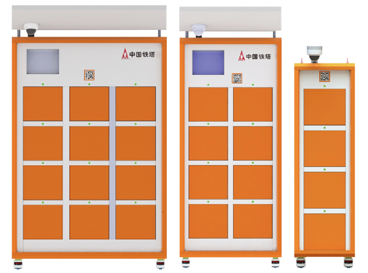 基站5g_长垣5g手机基站_长垣5g信号