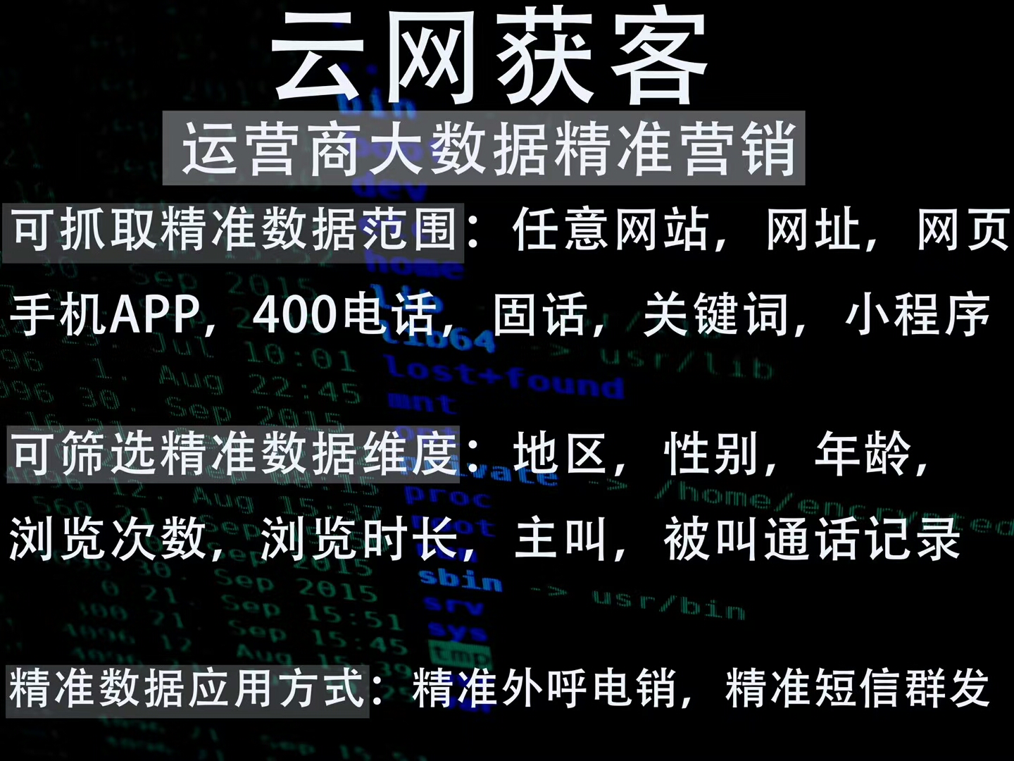 5G来袭！苹果5G手机如何解决数据无法使用问题？